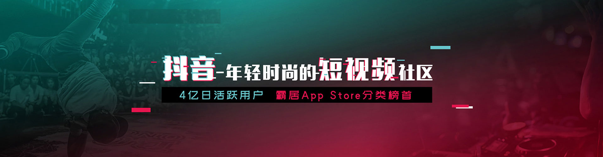 太仓搜索开户返点